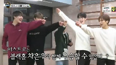 有氧健身操CUT - MBC偶像运动会春节特辑 17/01/30