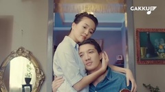 Сені сағындым