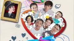 电视剧<淘气爷孙>片头曲