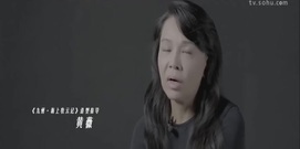 <九州.海上牧云记>世界观特辑 全方面解读九州世界