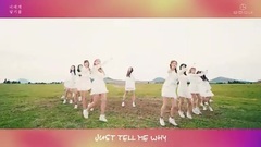 EXY,宇宙少女,程潇 - I Wish