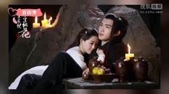 电视剧<三生三世十里桃花>古剑奇谭 仙剑奇侠传3后 杨幂再次挑战仙恋题材2