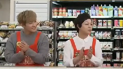 把便利店掏空吧 E03 END