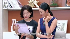 电视剧<新婚公寓>正式版预告片