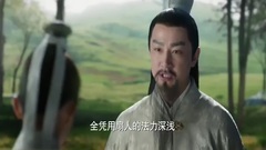 电视剧<三生三世十里桃花>司音倾力战凤凰 离镜遇险幸获救 04集精彩片段