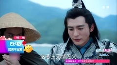 孤芳不自赏剧透38