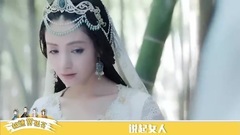 极速赏孤芳31期