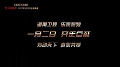 <孤芳不自赏>baby变身";女诸葛";满腹谋略定天下