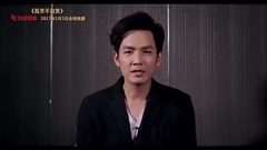 <孤芳不自赏>钟汉良乐视视频";寻爱季";等你来看