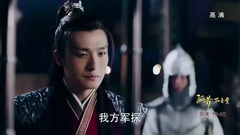 孤芳不自赏剧透40