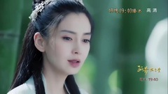 孤芳不自赏剧透49