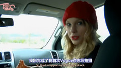 Taylor Swift - I Had A Photoshoot