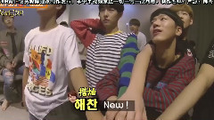 【RarEJUN黄仁俊资源博中字】170127 NCT LIFE MINI 初声游戏03全场精校