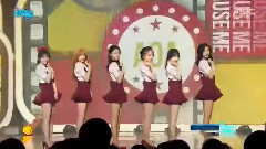 Excuse Me - MBC音乐中心现场版 17/02/04