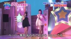 AKB チーム8のブンブン! エイト大放送 ep02