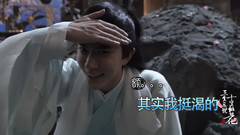 电视剧<三生三世十里桃花>幕后花絮:白真 ,其实我挺渴的