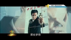 <健忘村>排片遇冷,"忘忧神器"如何才能解忧愁?