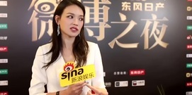 2016微博之夜独家对话舒淇