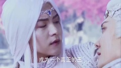 电视剧<幻城>卡索重伤昏迷