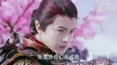 电视剧<幻城>兄弟再战落樱坡