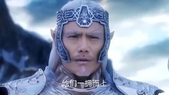 电视剧<幻城>冰火大战开战老兵王负伤