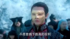 电视剧<幻城>罹天尽与释相遇互不相识