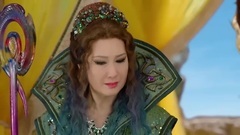 电视剧<幻城>罹天尽发现一叶笛