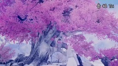 电视剧<幻城>罹天尽重回落樱坡