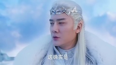 电视剧<幻城>罹天尽重回刃雪城