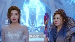 电视剧<幻城>人鱼公主决定比武招亲