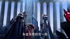 电视剧<幻城>独家花絮:莲姬渊祭大合体