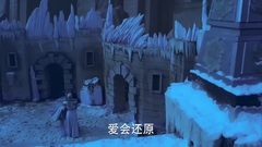 电视剧<幻城>独家花絮:落妹与卡索旋转跳舞