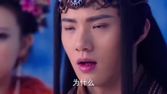 电视剧<幻城>独家花絮:太子熵裂来到冰族