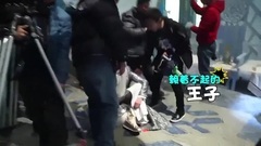 电视剧<幻城>幕后花絮:啰嗦夫妇见家长历险记