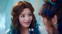 电视剧<幻城>岚裳为卡索备战