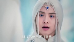 电视剧<幻城>樱空释怒杀四圣者