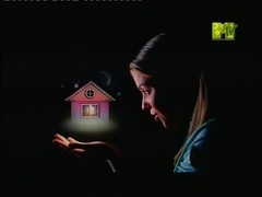 ведь я такая