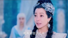 电视剧<幻城>之樱空释冰核爆炸