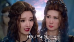 电视剧<幻城>人鱼公主抹姨妈色唇彩,腹黑上线!