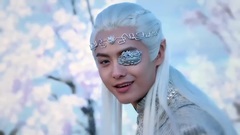 电视剧<幻城>人鱼公主误以为释夺走自己初夜