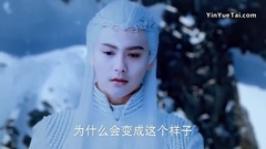 电视剧<幻城>释得知自己冰焰族身份