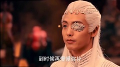 电视剧<幻城>兄弟虐狗!身在火族,心系哥哥