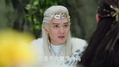 电视剧<幻城>独家花絮:卡索遇到神秘少年迟墨