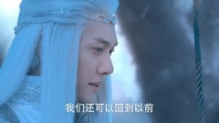 电视剧<幻城>独家花絮:卡索樱空释决裂