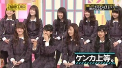 乃木坂工事中 EP91