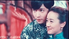 【二月红丫头】可惜我的一辈子却不是你的一辈子