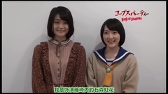 " Book of Shadows アンリミテッド版"Blu-ray宣传