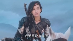 电视剧<幻城>之卡索梨落一吻定情