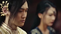 电视剧<幻城>之岚裳挑拨火王父子对决