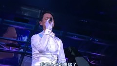 张学友 - 我真的受伤了